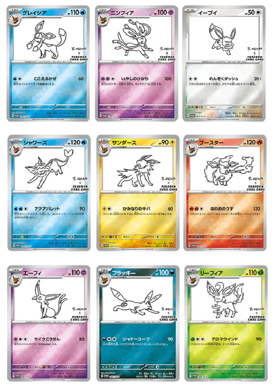 Yu Nagaba Eeveelution Promo Pack x1 Random Promo Card Inside- Live Rip&Ship