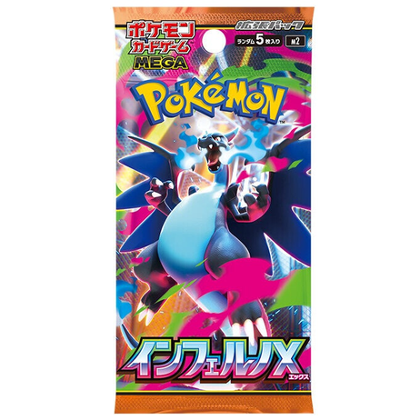 MEGA Inferno X Japanese Pack - Live Rip&Ship