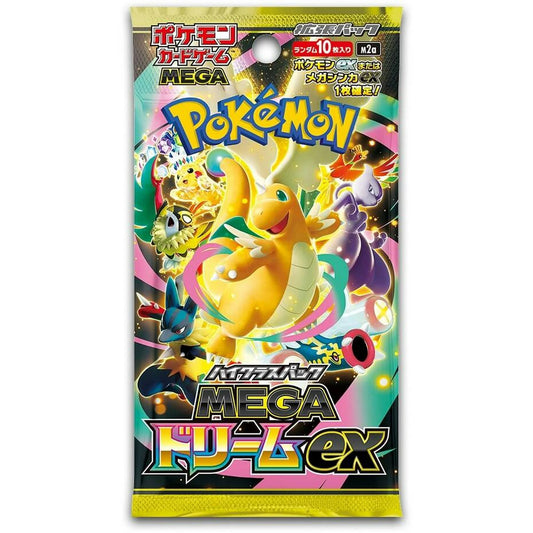 MEGA Dream Japanese Pack - Live Rip&Ship