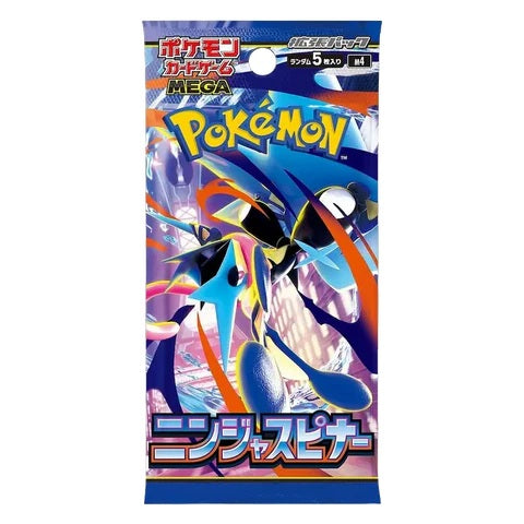 Ninja Spinner Japanese Pack - Live Rip&Ship
