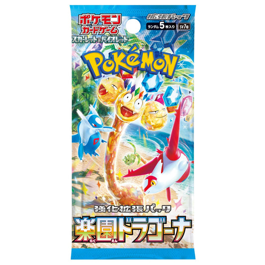 Paradise Dragona ex Japanese Pack - Live Rip&Ship