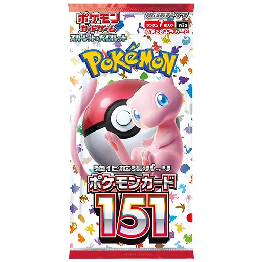 151 Japanese Single Pack - Live Rip&Ship