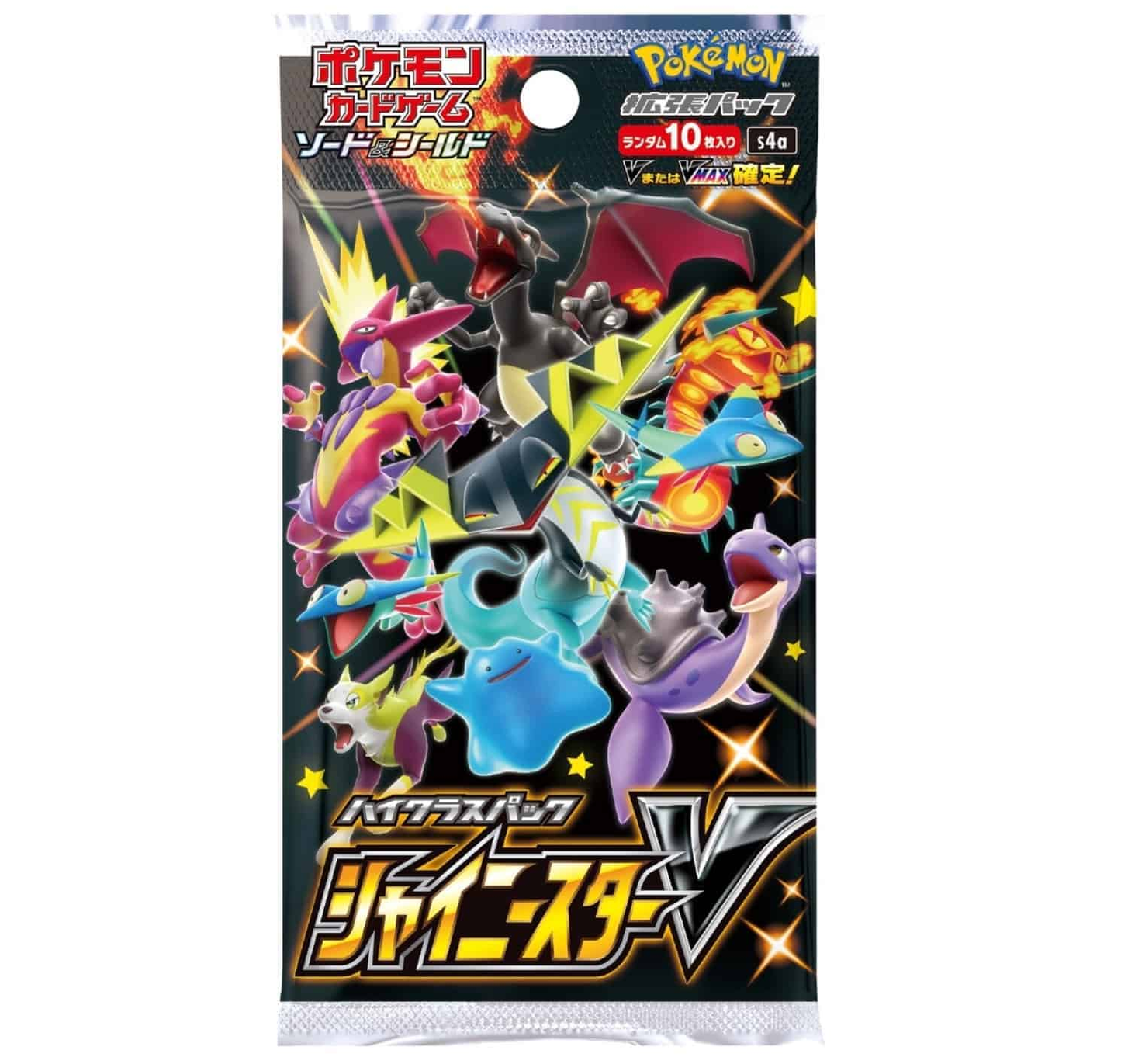 Shiny Star V Booster Pack - Live Rip&Ship