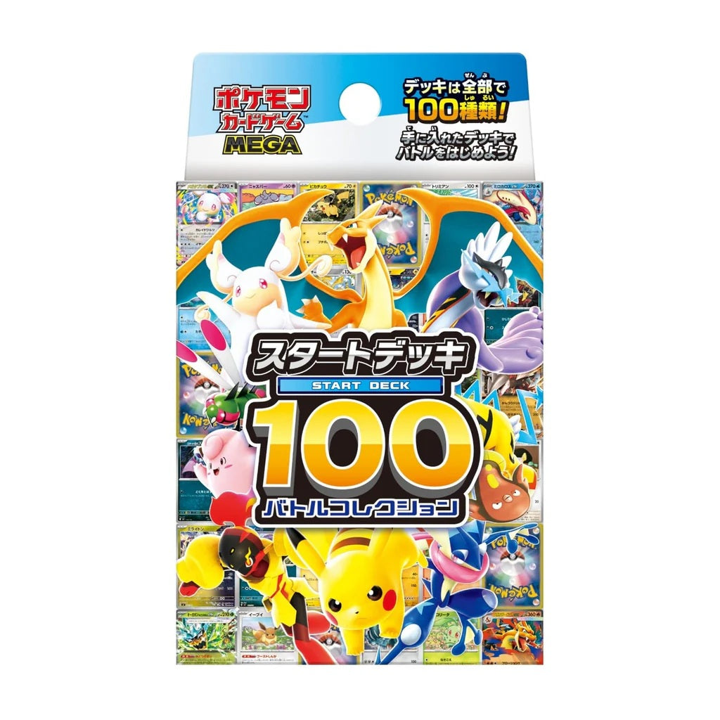 Starter Deck 100 Battle Collection Japanese Pack - Live Rip&Ship