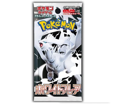 White Flare Japanese Pack - Live Rip&Ship