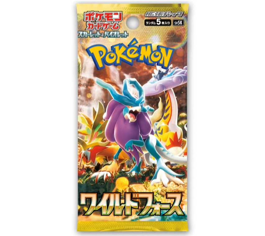 Wild Force ex Japanese Pack - Live Rip&Ship