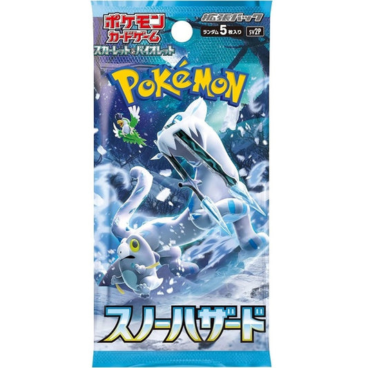 Snow Hazard ex Japanese Pack - Live Rip&Ship