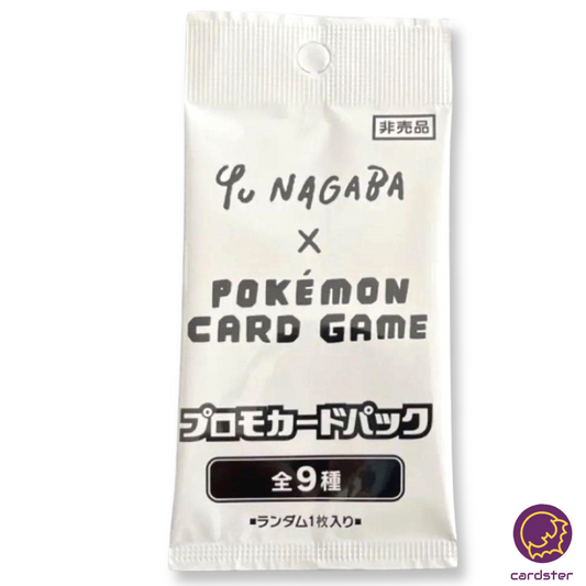 Yu Nagaba Eeveelution Promo Pack x1 Random Promo Card Inside- Live Rip&Ship